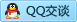 QQ在线咨询2355274653